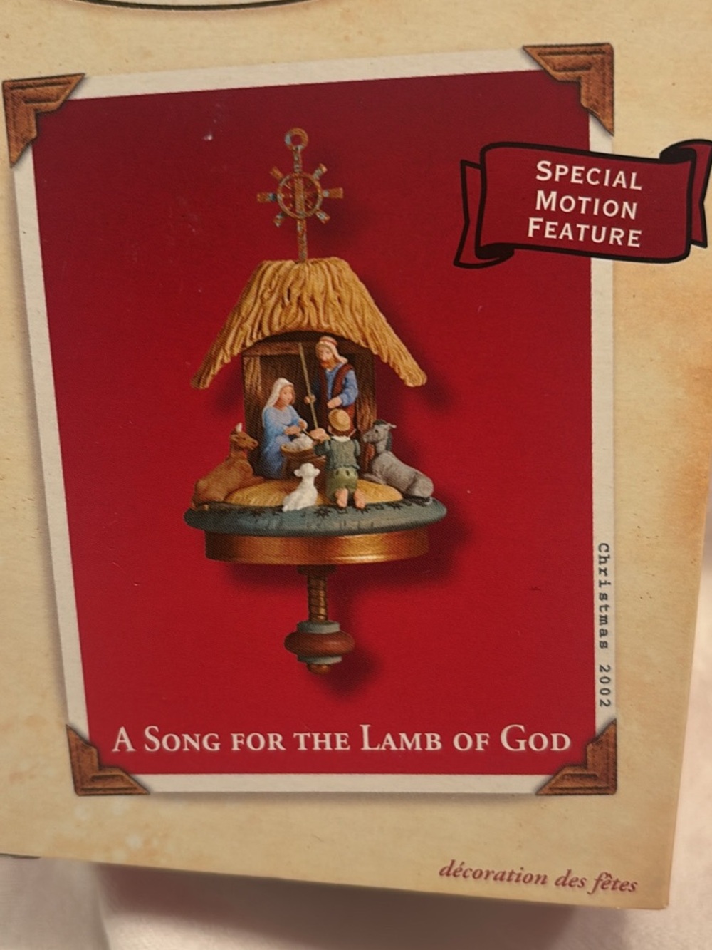 Vintage NIB Keepsake Nativity Music Box Ornament - Red & Gold
